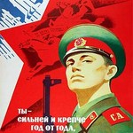 Аватара пользователя