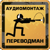 Аватара пользователя